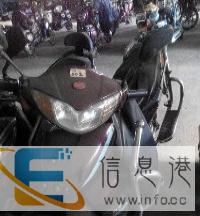 助力摩托车广州本田