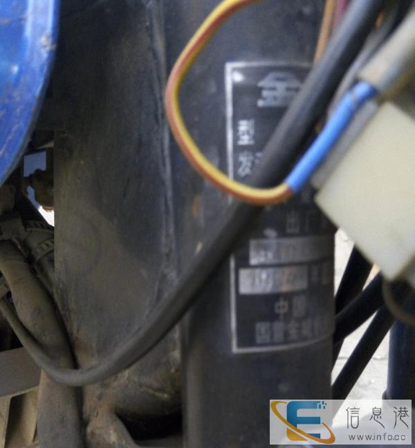 94年金城ax100.进口发动机