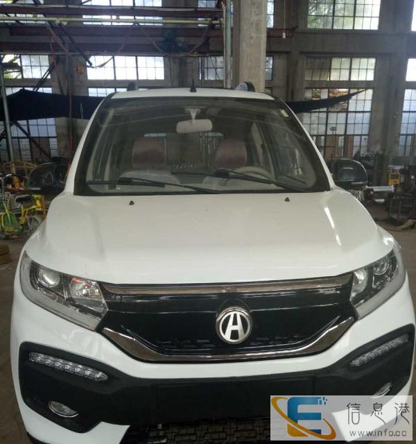 四轮电动车电动汽车电动轿车新能源电动汽车纯电动汽车油电两用电