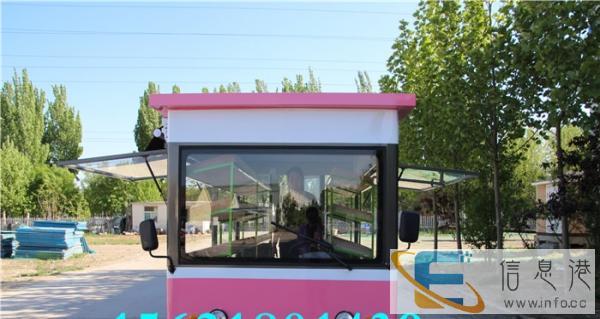 定制电动小吃车快餐售货多功能直销样样红房车美食车早餐车四轮