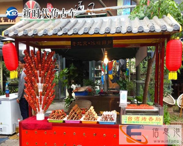 厂家直销快餐车电动小吃车煎饼车麻辣烫油炸铁板鱿鱼车龙门花甲车