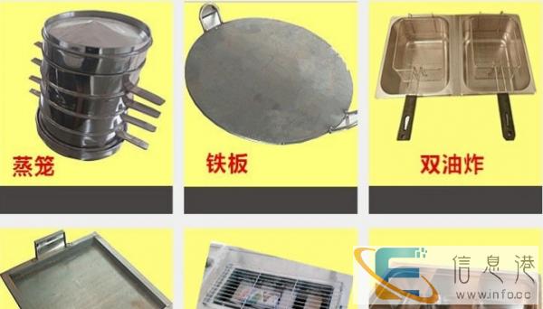 多功能小吃车冷饮电动四轮早餐油炸烧烤麻辣烫车流动美食快餐房车