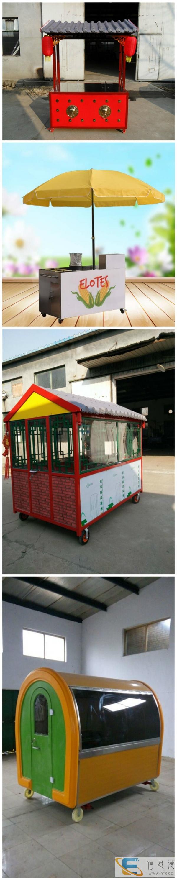 多功能电动小吃车房车流动美食快餐车摆摊推车售货冷饮烧烤麻辣烫