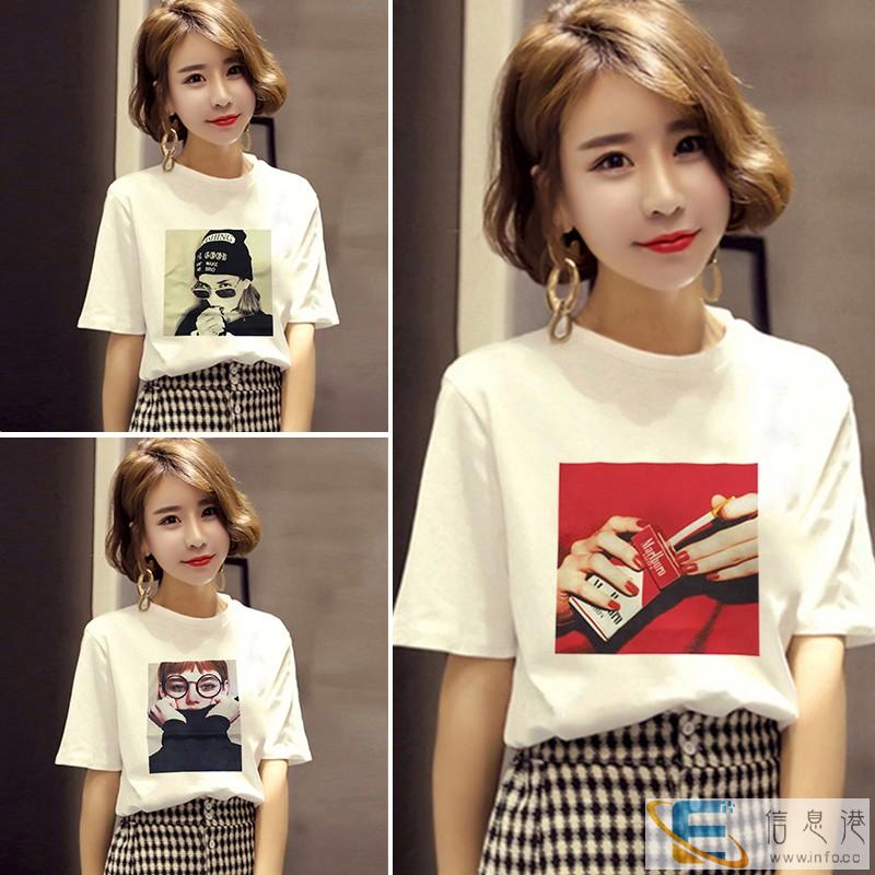 厂家直销各种杂款整款男女装一手货源