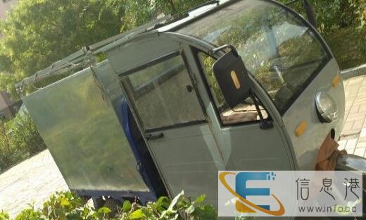 宗申助力摩托车