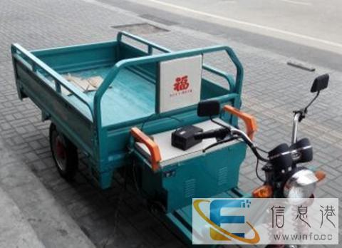 有二手电动三轮车转让