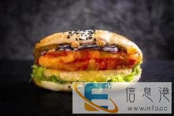豪客吉中式现烤汉堡飘香四溢,回味无穷