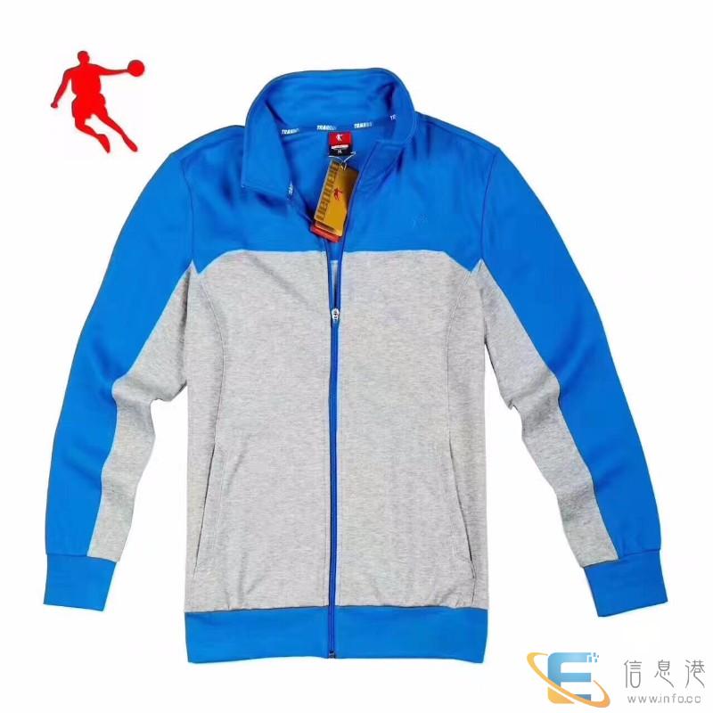 李宁品牌运动服库存批发