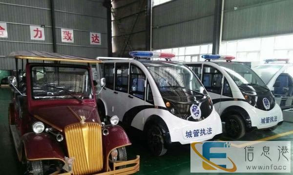 二手观光车,老爷车,巡逻车,电动校车出售