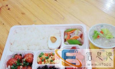 优惠活动进行中 工作餐,快餐外卖