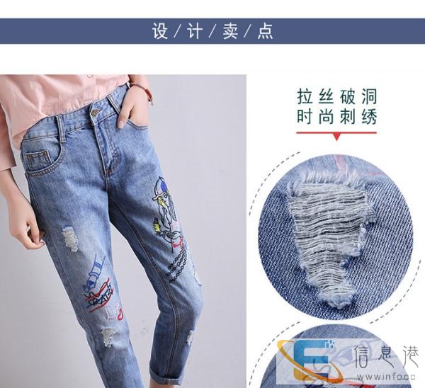 保定去哪里有牛仔裤破洞新款牛仔裤批发摆地摊赶集清仓处理货源批