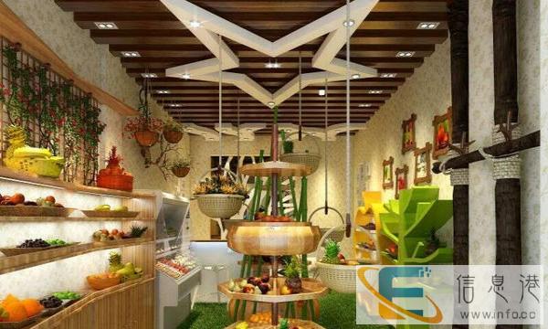 生日礼品 会说话的水果礼品