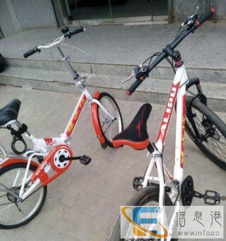 全新山地自行车