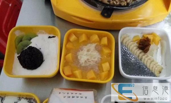 学甜品 奶茶 小吃 港式 台式 开店技术包会