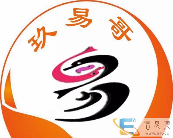 大略地描述一些这个创业点子目前外卖市场的缺陷