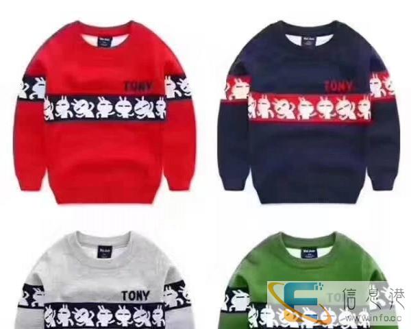 全新春秋毛衣开衫时尚男女服装批发童装精品服装批发外贸尾单棉服