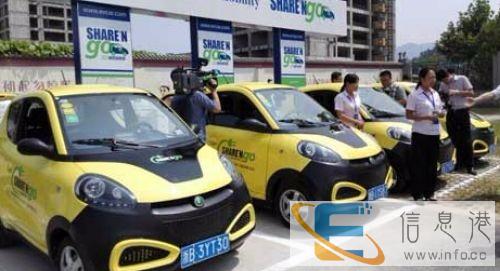 丹东吉利新能源纯电动汽车租赁,知豆 众泰新能源汽车