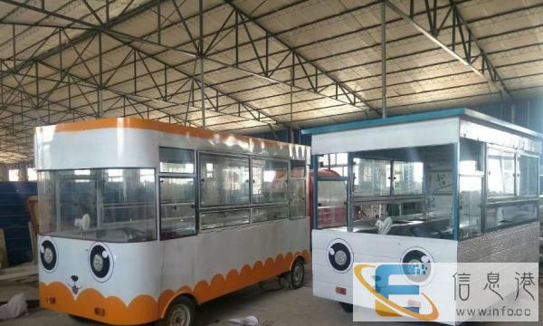 厂家促销小吃车快餐车早餐美食车电动餐车流动房车售货车中巴餐车