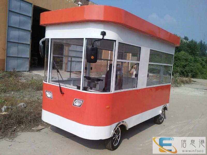 多功能小吃车餐车全新电动四轮烧烤车