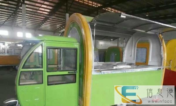 小吃车房车 快餐车小吃车多功能 铁板烧小吃车 四轮电动快餐车