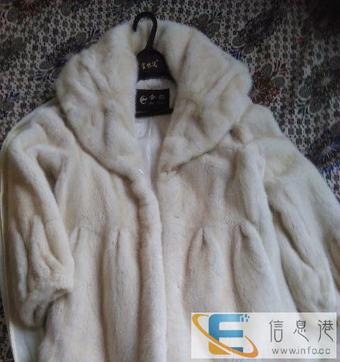 卖女式金貂上衣