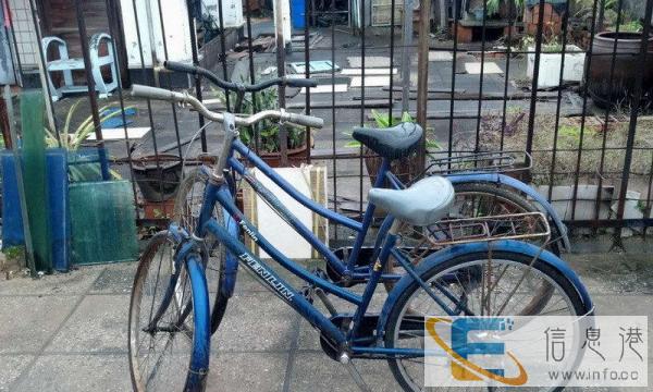 自行车1辆50便宜卖