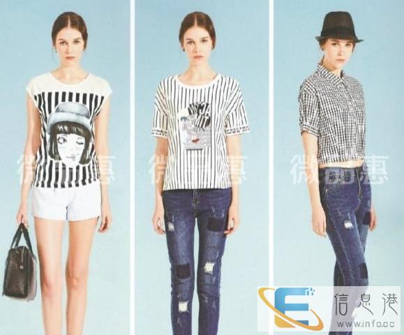 杭州品牌集合店女装微品惠2016火爆招商