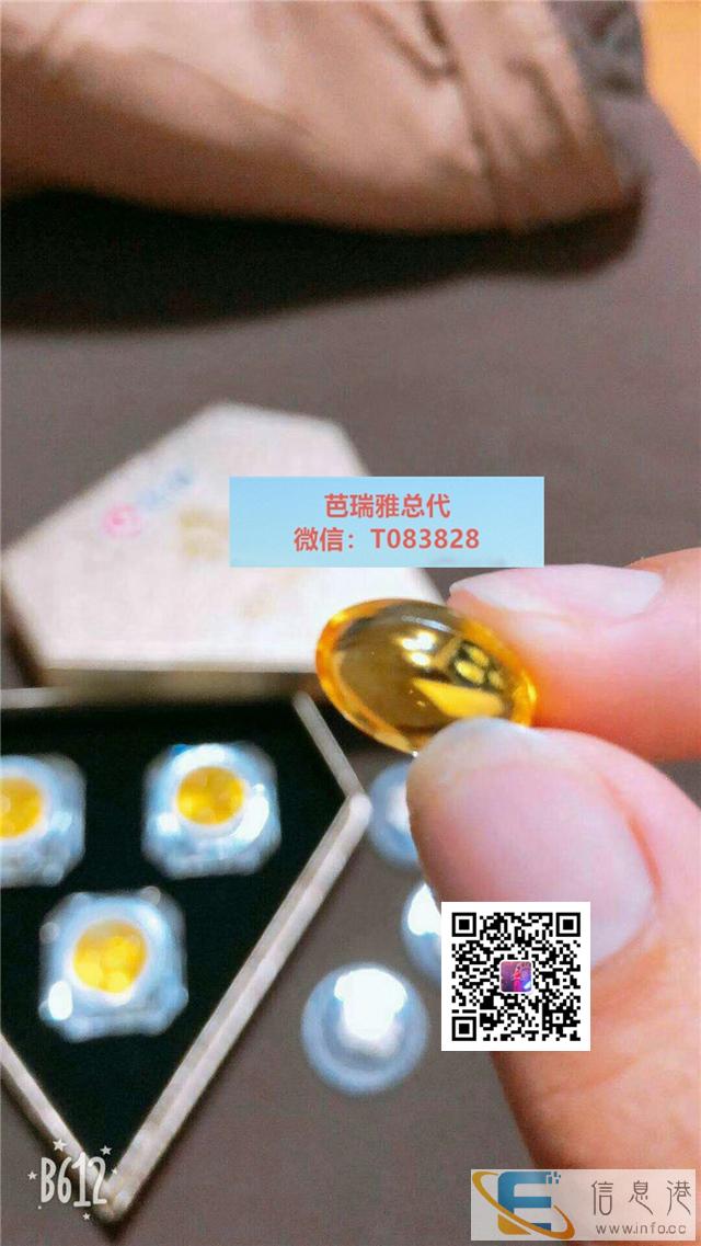 人流后可以使用芭瑞雅吗