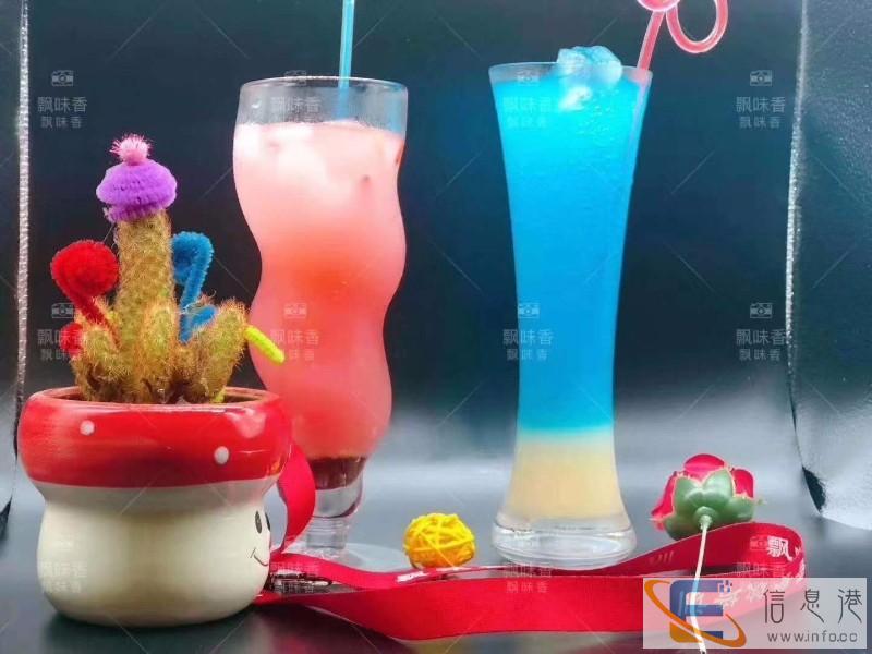 佛山奶茶小吃培训学校 学费多少钱 新闻