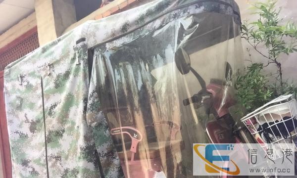 二手宗申折叠三轮车8成新转让