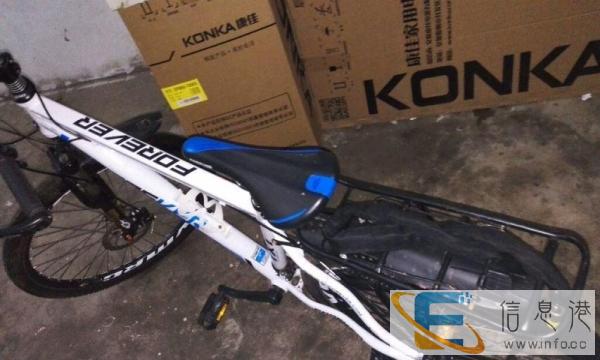 出售永久山地车