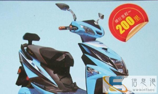 大陆鸽电动车动力十足