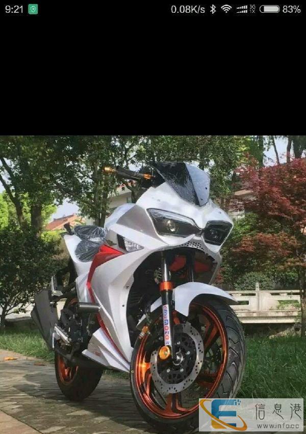 公路赛跑车霸气十足