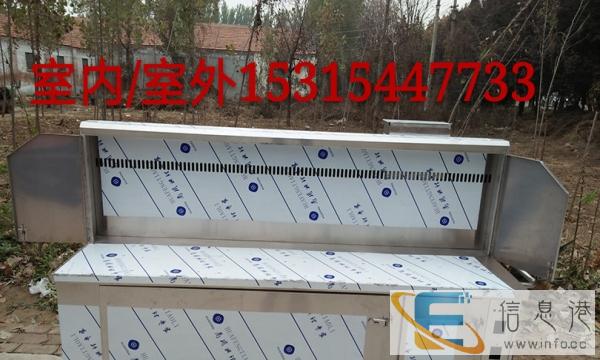 无烟环保净化烧烤车无烟木炭烧烤炉油烟净化器羊腿全羊炉烧烤桌