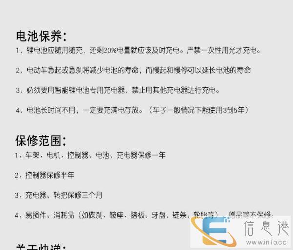 代驾专用电动车 凯尔特48v14寸 碟刹铝合金迷你折叠 代步