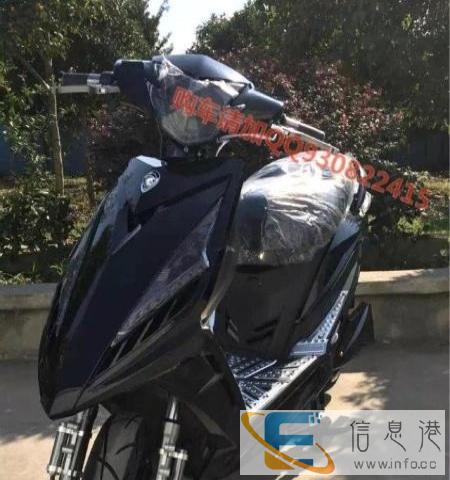 自家用小电视双喜牌