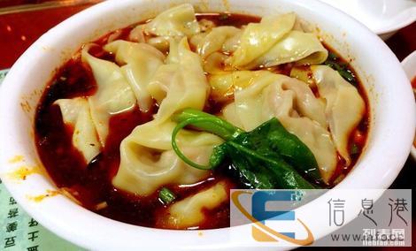 万州牛肉面广元店