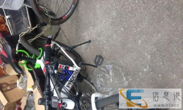 自行车出售 9成新