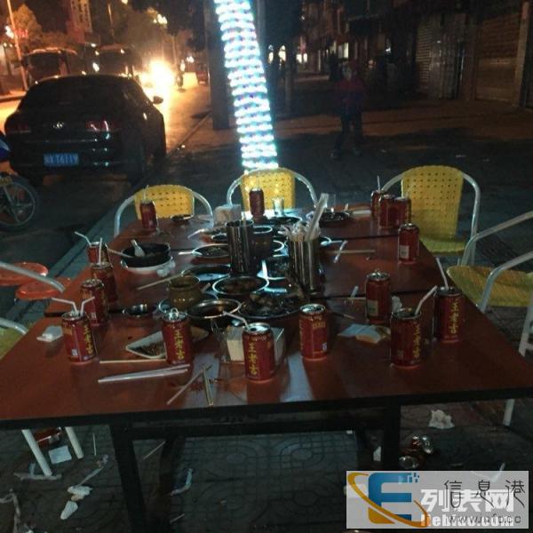 火炎焱烧烤小排档