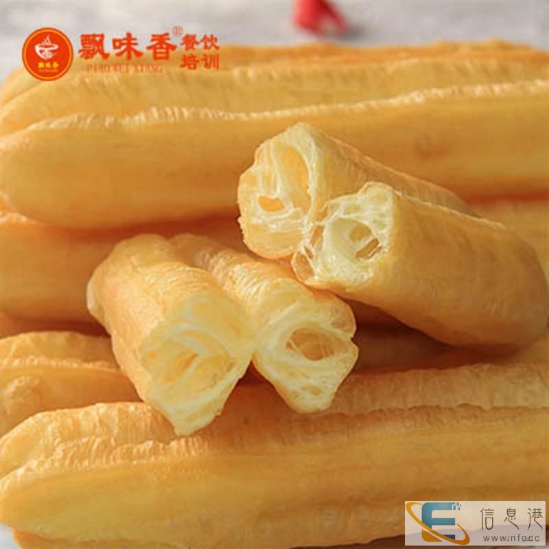 桂林荔浦县附近有正宗的油条技术培训吗-要学多久