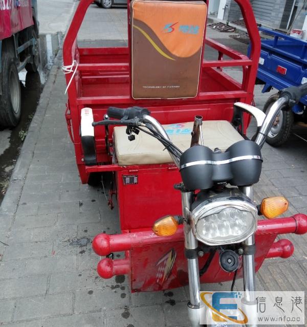 转让二手电动三轮车