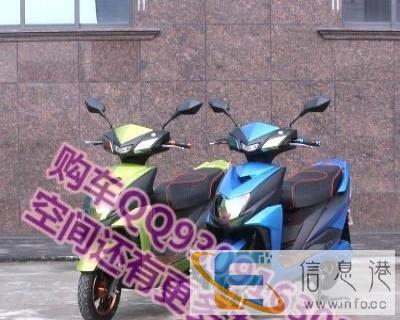 九五成新阿米尼小款电摩转让