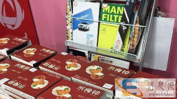 承接杭州工作餐、会议餐、商务餐