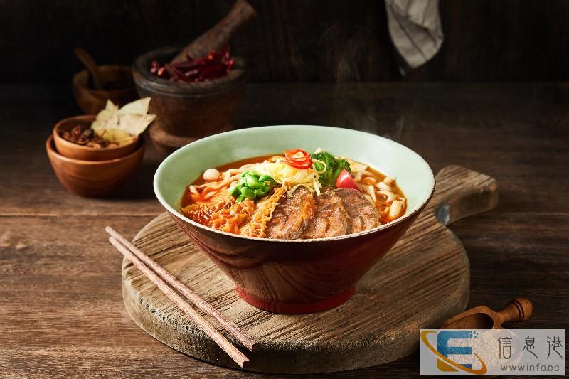 陳八两平安金融店3.23开业,欢迎来吃面