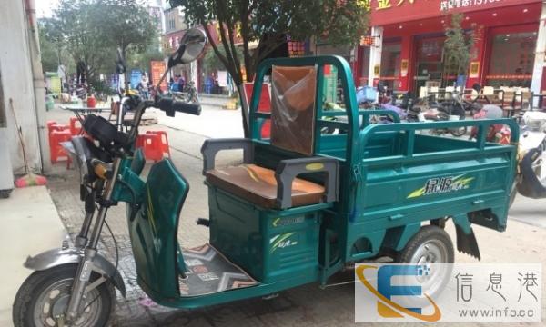 卖一台二手电动三轮车