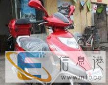 低价出售铃木踏板摩