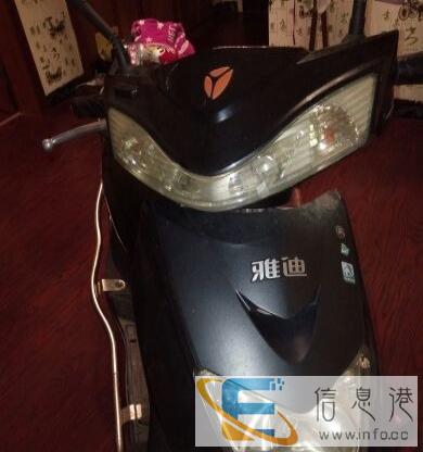 雅迪电动车