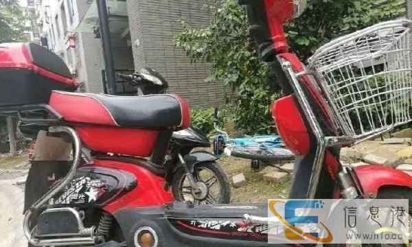 恒光电动自行车