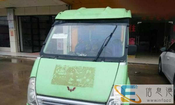 大量出售二手观光车