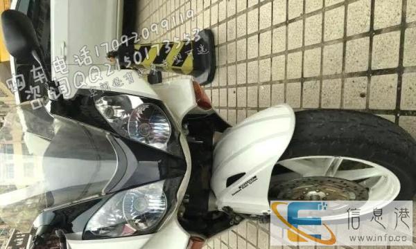 原装原货低价转让